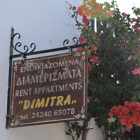 Dimitra'S Apartment Votsi  Exterior foto